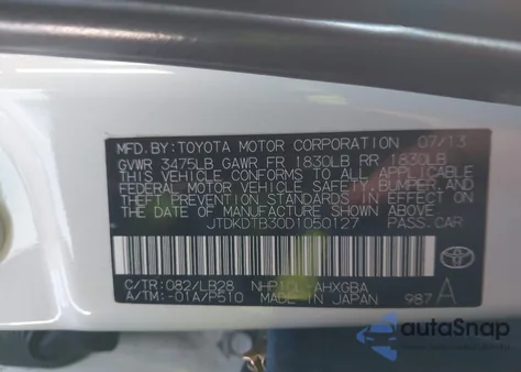 2013 Toyota Prius C Four из США, поврежденный, VIN JTDKDTB30D1050127